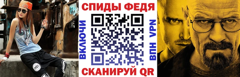 цены Батайск Амфетамин Premium