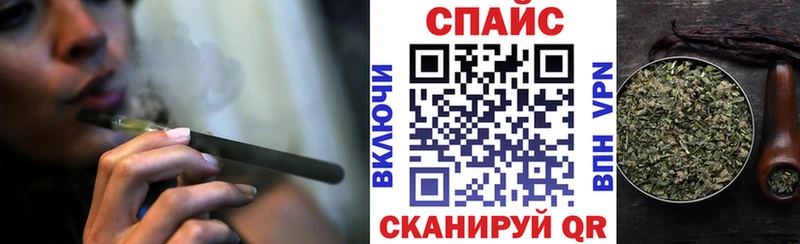 Бутират буратино  Батайск 