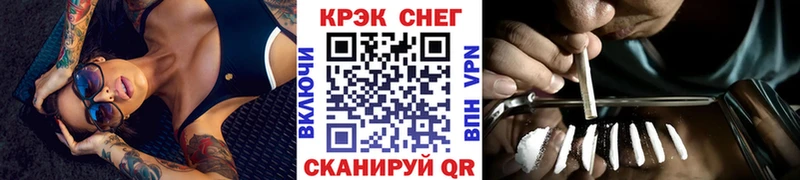 дарк нет клад  Батайск  COCAIN 98% 