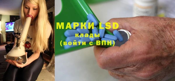 дурь Алексеевка