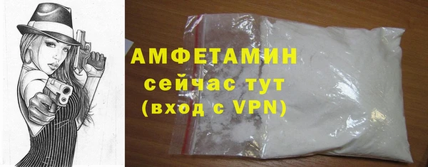 скорость Алзамай