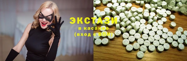 дмт Алексин