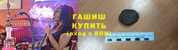 скорость Алзамай