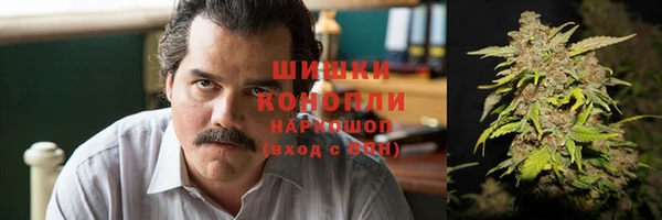 прущие крисы Усмань
