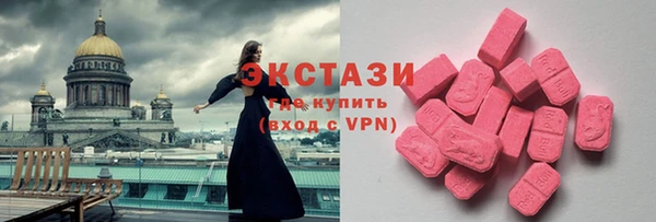 скорость Алзамай