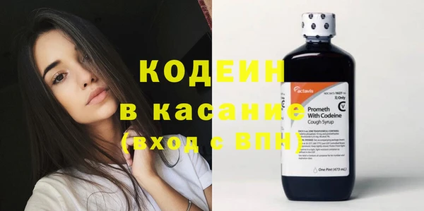дмт Абинск