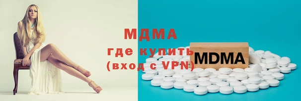 дурь Алексеевка