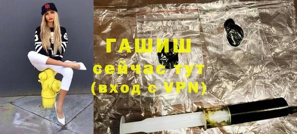 дурь Алексеевка