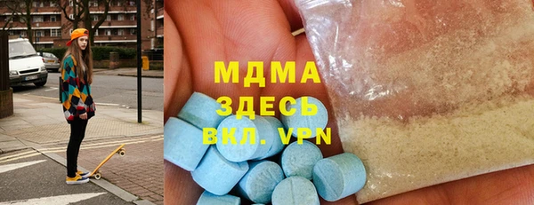 дмт Алексин