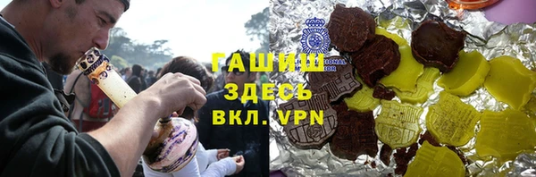 дурь Алексеевка