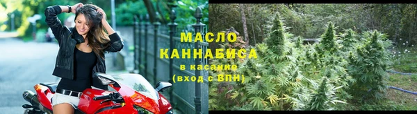 мет Абаза