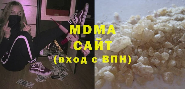 скорость Алзамай