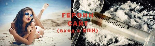 наркотики Усинск