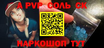 ECSTASY Вязники