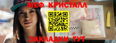 ECSTASY Вязники