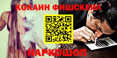 ECSTASY Вязники