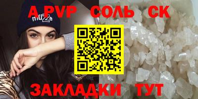 ECSTASY Вязники
