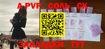 ECSTASY Вязники