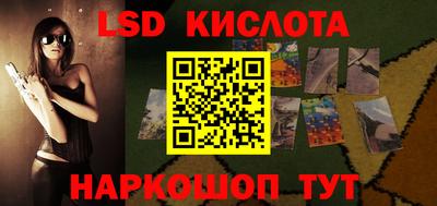 ECSTASY Вязники