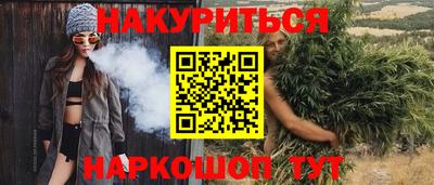 ECSTASY Вязники
