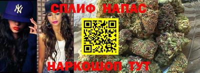 ECSTASY Вязники