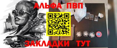 ECSTASY Вязники
