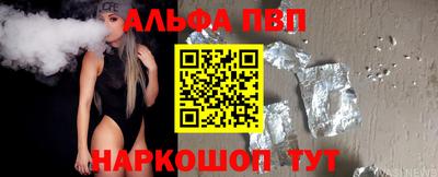 ECSTASY Вязники
