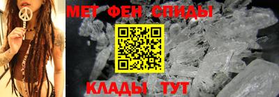 ECSTASY Вязники
