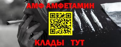 ECSTASY Вязники