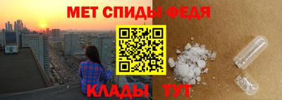 ECSTASY Вязники