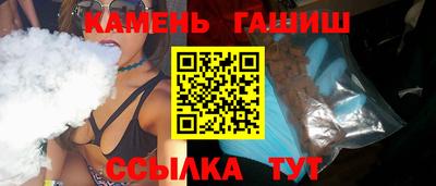 ECSTASY Вязники