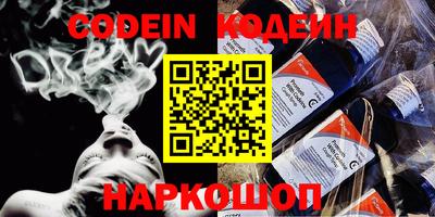 ECSTASY Вязники