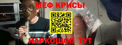 ECSTASY Вязники