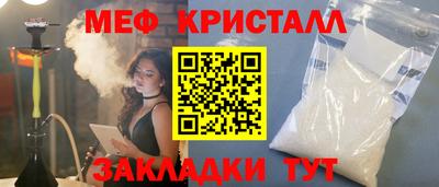 ECSTASY Вязники
