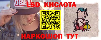 ECSTASY Вязники