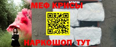 бутират Вышний Волочёк