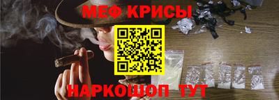 ГАЛЛЮЦИНОГЕННЫЕ ГРИБЫ Лесной