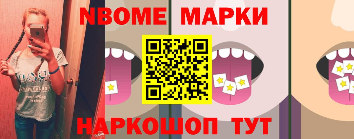 ЛСД экстази ecstasy  Вход с VPN  Батайск 