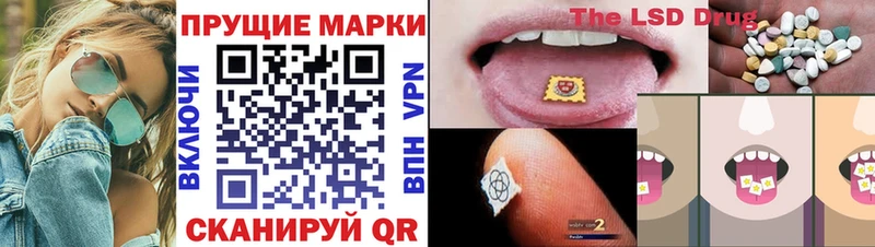 Марки NBOMe 1,5мг  купить наркотики цена  blacksprut зеркало  Батайск 